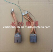 Fine Electrical Conductivity Metallic Carbon Brush (RC95)
