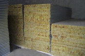 Fireproof Mineral Wool Sandwich Panel