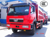 First Automobile Works of China Faw 25 Tons Dump Truck