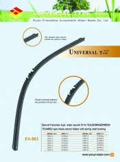 Flat Wiper Blade (FS-802)
