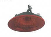 Fog Lamp (BLG 1077)
