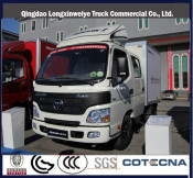 Foton 4X2 6ton Refrigerator Freezer Truck (BJ5119)