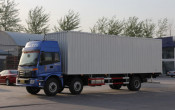 Foton Truck & Cargo Truck