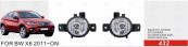 Front Fog Lamp for BMW X6 2011-on