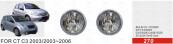 Front Fog Lamp for CT C3 300c 2003/2003-2006