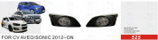 Front Fog Lamp for CV Aveo/Sonic 2012-on