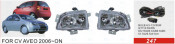 Front Fog Lamp for Chevrolet Aveo 2006-on