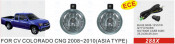 Front Fog Lamp for Chevrolet Colorado CNG 2008-2010 (Asia Type)
