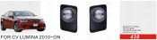 Front Fog Lamp for Chevrolet Lumina 2010-on