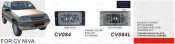 Front Fog Lamp for Chevrolet Niva (FL-2952)