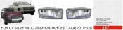 Front Fog Lamp for Chevrolet Silverado 2009-on/Tahoe (LT4*4) 2010-on