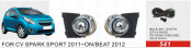 Front Fog Lamp for Chevrolet Spark Sport 2011-on/Beat 2012