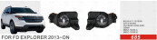 Front Fog Lamp for Ford Explorer 2013-on