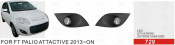 Front Fog Lamp for Ft Palio Attactive 2013-on
