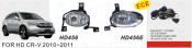 Front Fog Lamp for Honda CRV 2010-2011