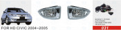 Front Fog Lamp for Honda Civic 2004-2005