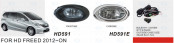 Front Fog Lamp for Honda Freed 2012-on