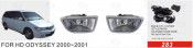 Front Fog Lamp for Honda Odyssay 2000-2001 (FL-2953)