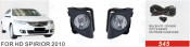 Front Fog Lamp for Honda Spirior 2010 (FL-3018)