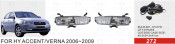 Front Fog Lamp for Hyundai Accent/Verna 2006-2009