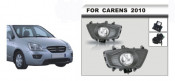 Front Fog Lamp for KIA Carens 2010