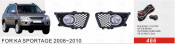 Front Fog Lamp for KIA Sportage 2008-2010