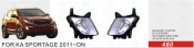 Front Fog Lamp for KIA Sportage 2011-on