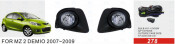 Front Fog Lamp for Mazda 2 Demio 2007-2009