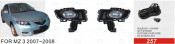 Front Fog Lamp for Mazda 3 2007-2008