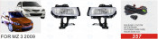 Front Fog Lamp for Mazda 3 2009