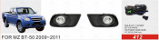 Front Fog Lamp for Mazda Bt-50 2009-2011