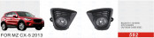 Front Fog Lamp for Mazda Cx-5 2013