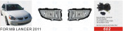 Front Fog Lamp for Mitsubishi Lancer 2011