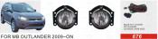 Front Fog Lamp for Mitsubishi Outlander 2009-on (FL-2961)