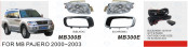 Front Fog Lamp for Mitsubishi Pajero 2000-2003 (FL-2962)