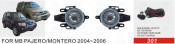 Front Fog Lamp for Mitsubishi Pajero/Montero 2004-2006