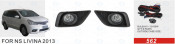Front Fog Lamp for Nissan Livina 2013