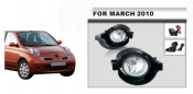 Front Fog Lamp for Nissan March 2010