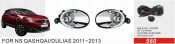 Front Fog Lamp for Nissan Qashqai/Dulias 2011-2013