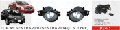 Front Fog Lamp for Nissan Sentra 2010/Sentra 2014 (U. S. TYPE) (FL-3014)