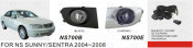 Front Fog Lamp for Nissan Sunny/Sentra 2004-2008 (FL-3009)