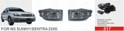 Front Fog Lamp for Nissan Sunny/Sentra 2005 (FL-3010)
