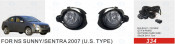 Front Fog Lamp for Nissan Sunny/Sentra 2007 (U. S TYPE) (FL-3011)