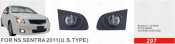 Front Fog Lamp for Nissan Sunny/Sentra 2011 (U. S TYPE) (FL-3012)