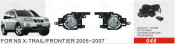 Front Fog Lamp for Nissan X-Trail/Frontier 2005-2007