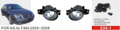 Front Fog Lamp for Ns Altima 2005~2006