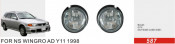 Front Fog Lamp for Ns Wingro Ad Y11 1998