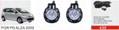 Front Fog Lamp for Pd Alza 2009