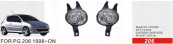 Front Fog Lamp for Pg 206 1998-on