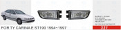 Front Fog Lamp for Toyota Carina E St 190 1994-1997 (FL-3021)